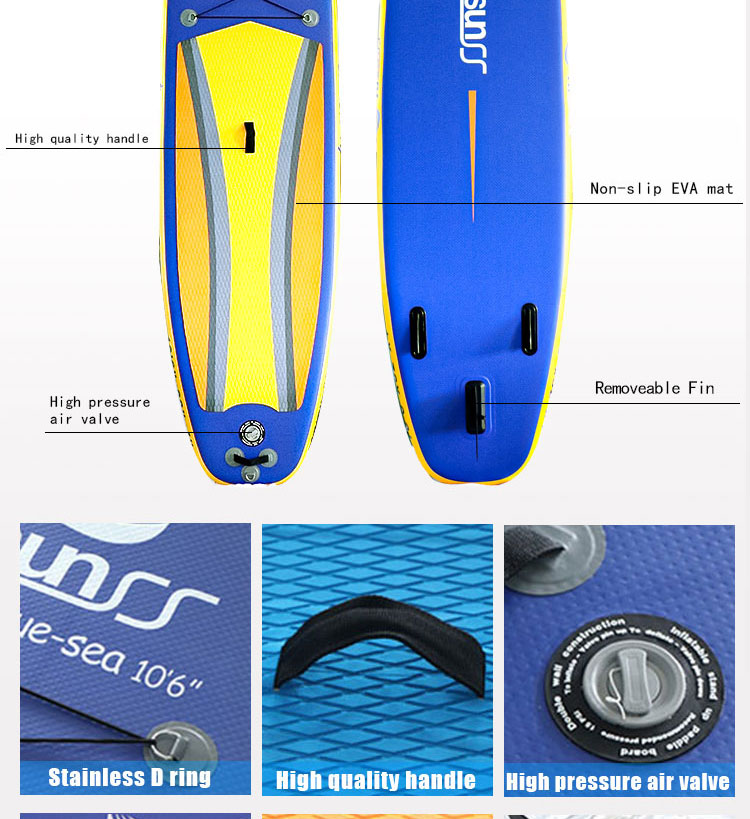 充气SUP冲浪板(图6)