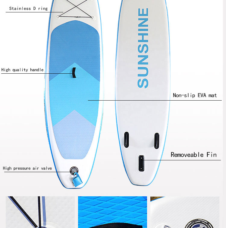 充气SUP冲浪板(图6)