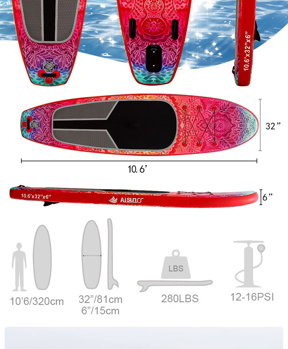 充气SUP冲浪板(图2)