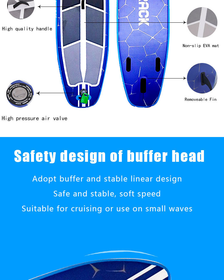 充气SUP冲浪板(图4)