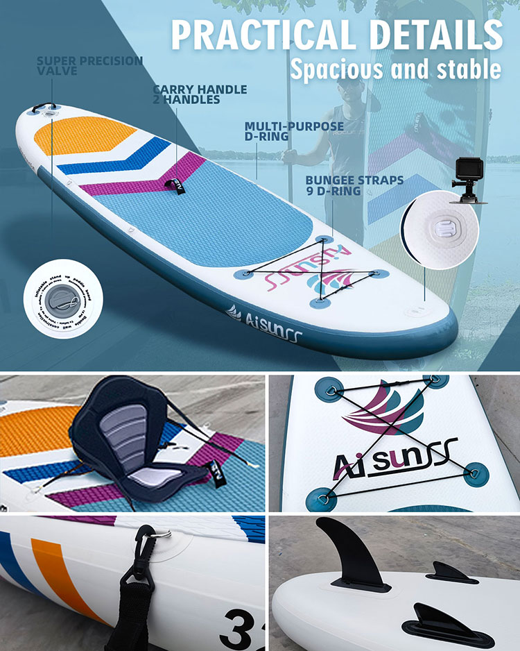 充气SUP冲浪板(图2)
