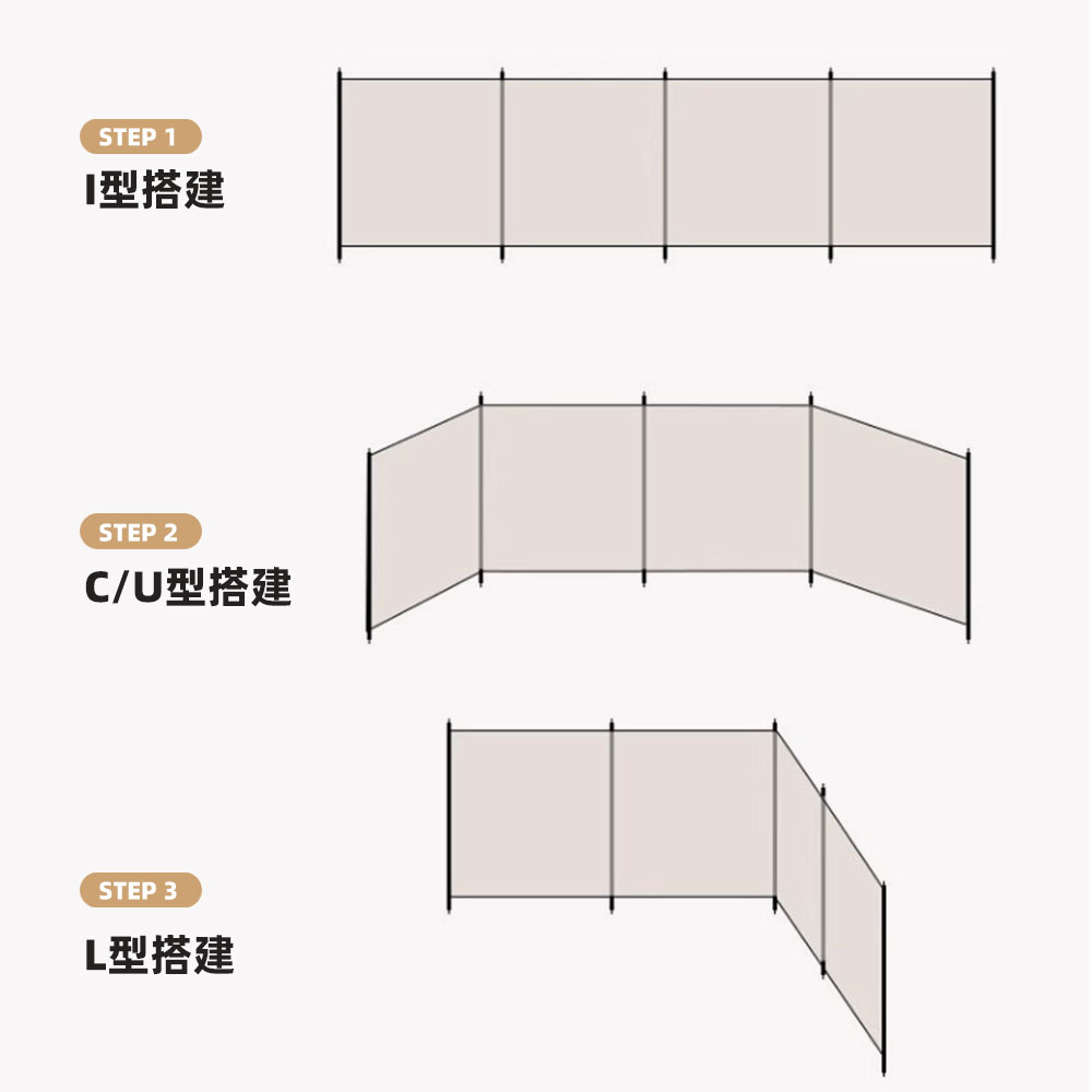 挡风墙(图6)
